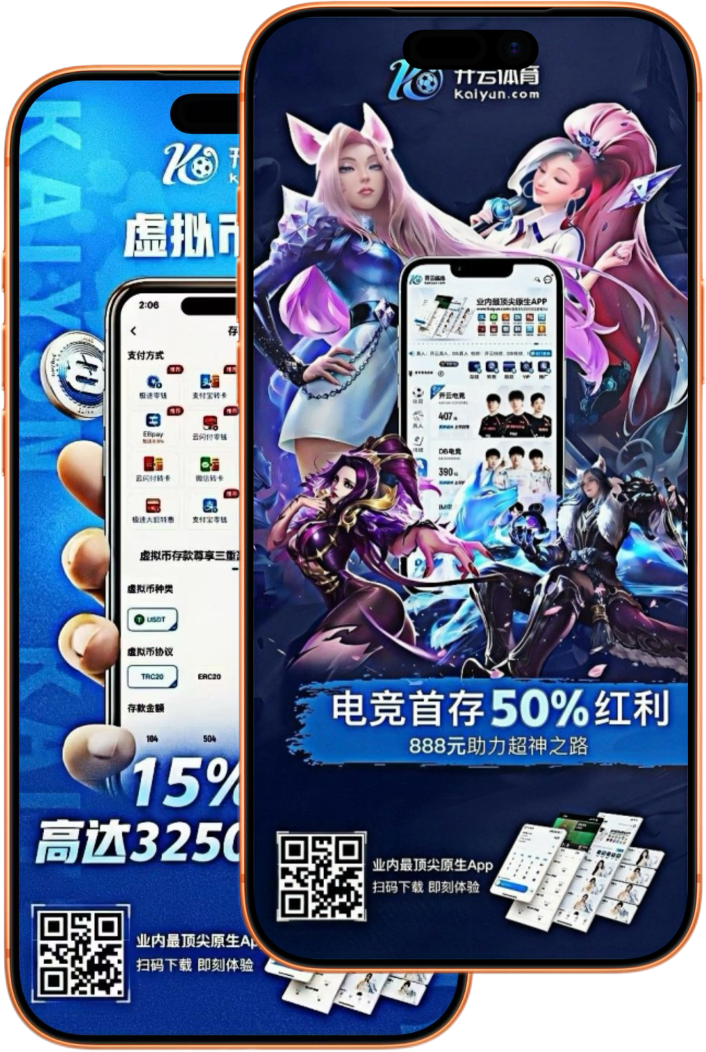 英亚|英亚官方网站|英亚官网注册下载